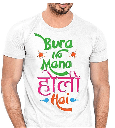 Best Printed Holi T-Shirts, Custom Holi TShirts