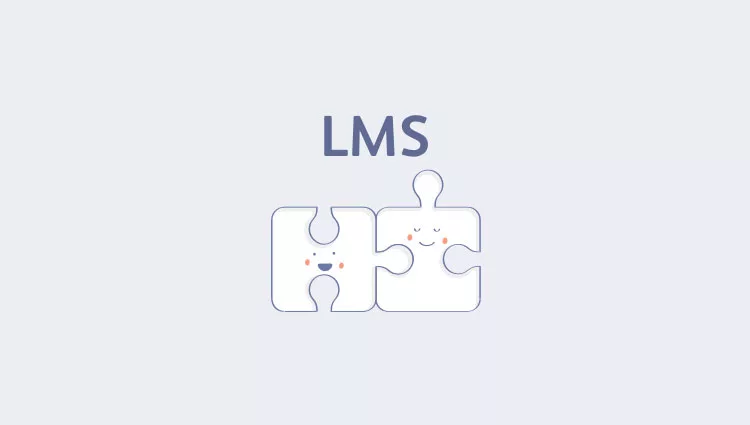 What Is an LMS Integration?